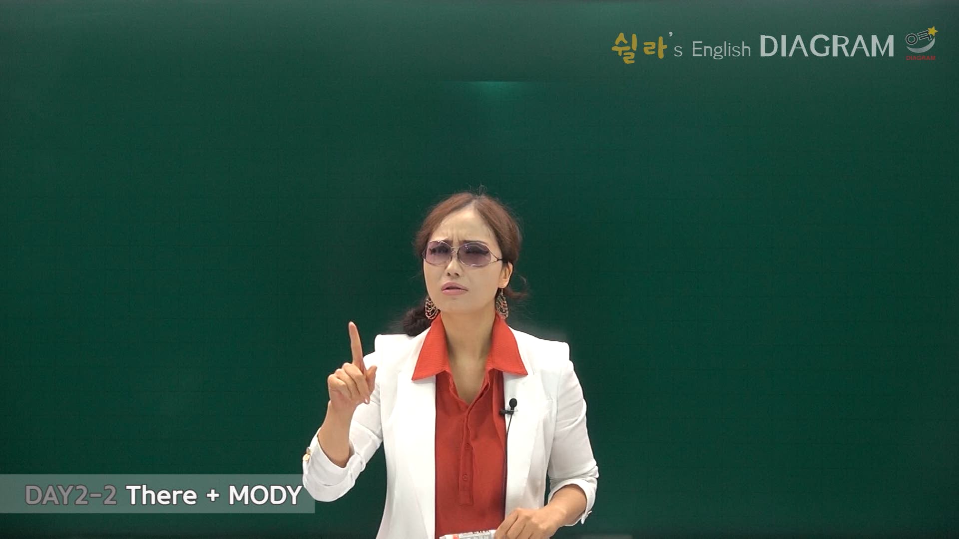 DAY2-2 썸네일